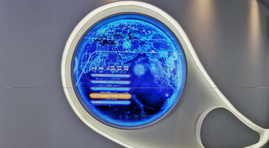 荆门市某单元展厅 