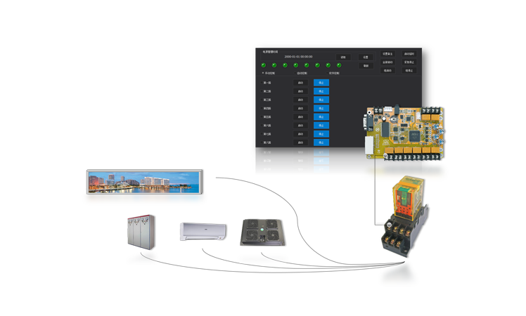 中国·太阳集团tyc86(股份有限公司)-Official website