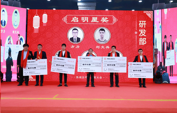 中国·太阳集团tyc86(股份有限公司)-Official website