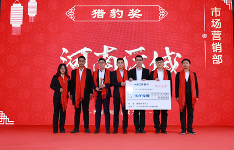 中国·太阳集团tyc86(股份有限公司)-Official website