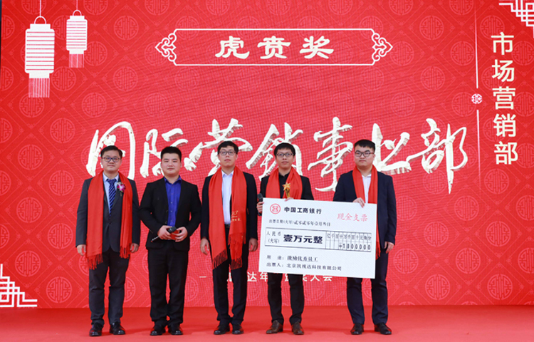 中国·太阳集团tyc86(股份有限公司)-Official website