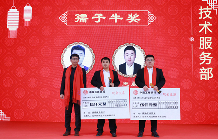 中国·太阳集团tyc86(股份有限公司)-Official website