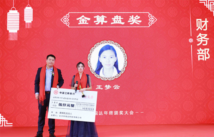 中国·太阳集团tyc86(股份有限公司)-Official website