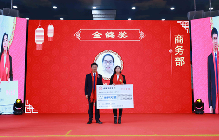 中国·太阳集团tyc86(股份有限公司)-Official website