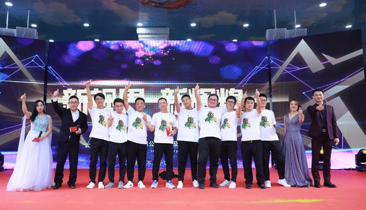 中国·太阳集团tyc86(股份有限公司)-Official website