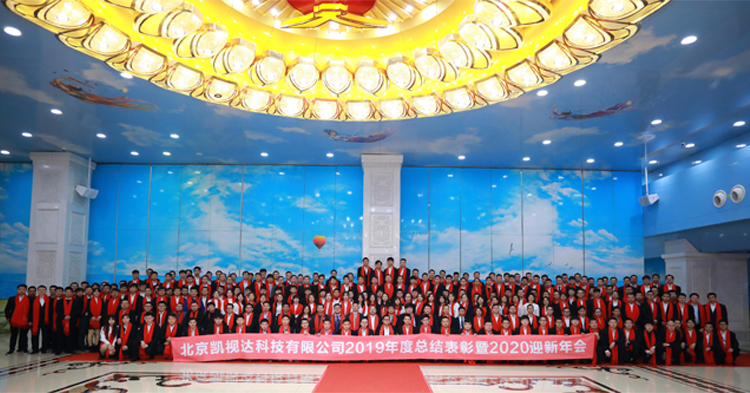 中国·太阳集团tyc86(股份有限公司)-Official website