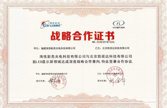 中国·太阳集团tyc86(股份有限公司)-Official website