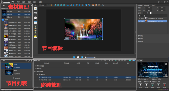 中国·太阳集团tyc86(股份有限公司)-Official website