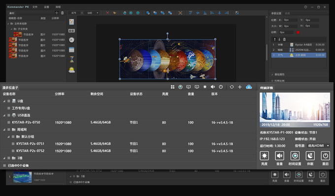中国·太阳集团tyc86(股份有限公司)-Official website