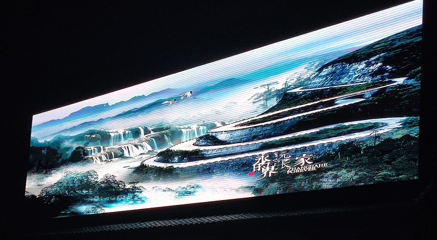 张家界武陵源贸易街超长天幕 P6 LED 显示屏节造系统项目