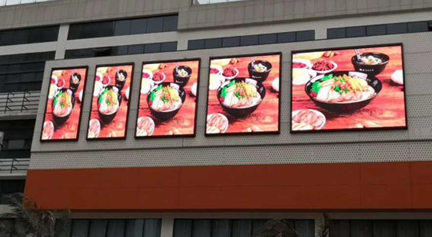 普洱文德广场多屏异显点对点 LED 显示屏节造系统项目