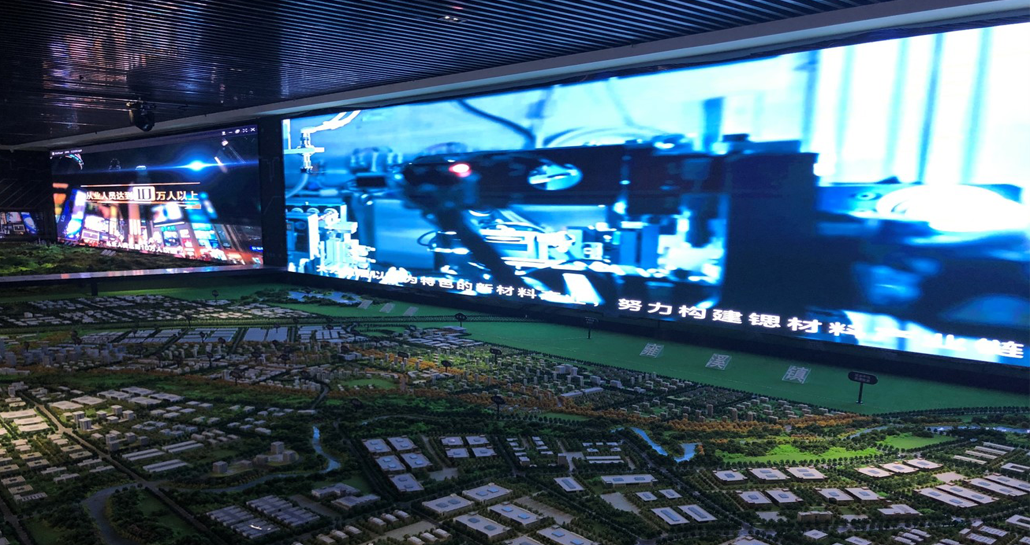 沉庆大足开发区规划馆项目