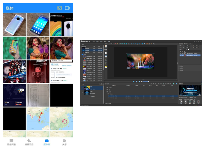 中国·太阳集团tyc86(股份有限公司)-Official website