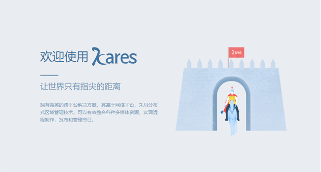 中国·太阳集团tyc86(股份有限公司)-Official website