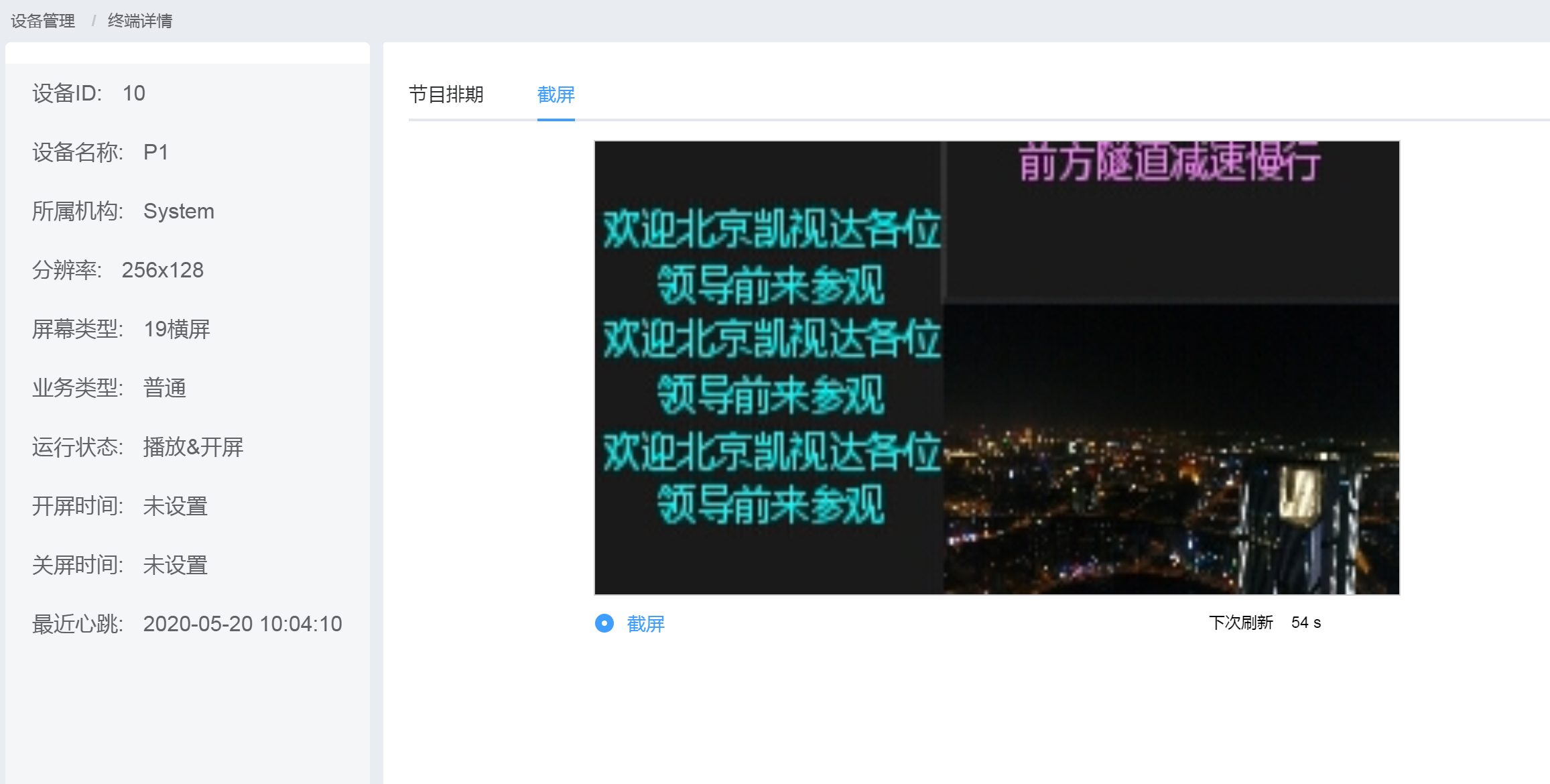 中国·太阳集团tyc86(股份有限公司)-Official website