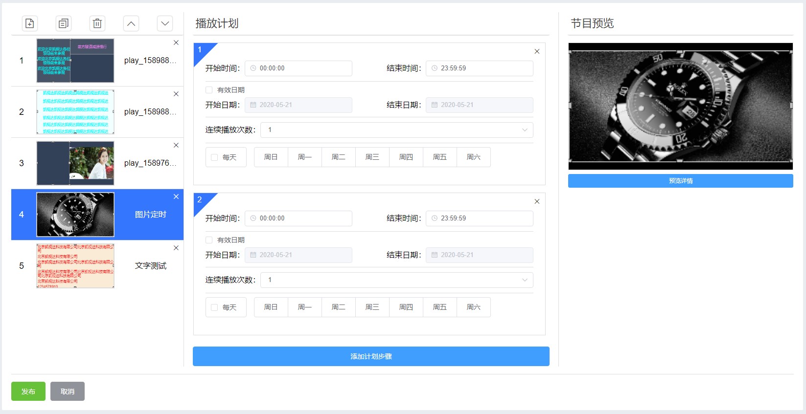 中国·太阳集团tyc86(股份有限公司)-Official website