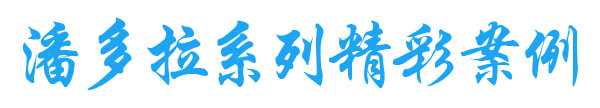 中国·太阳集团tyc86(股份有限公司)-Official website