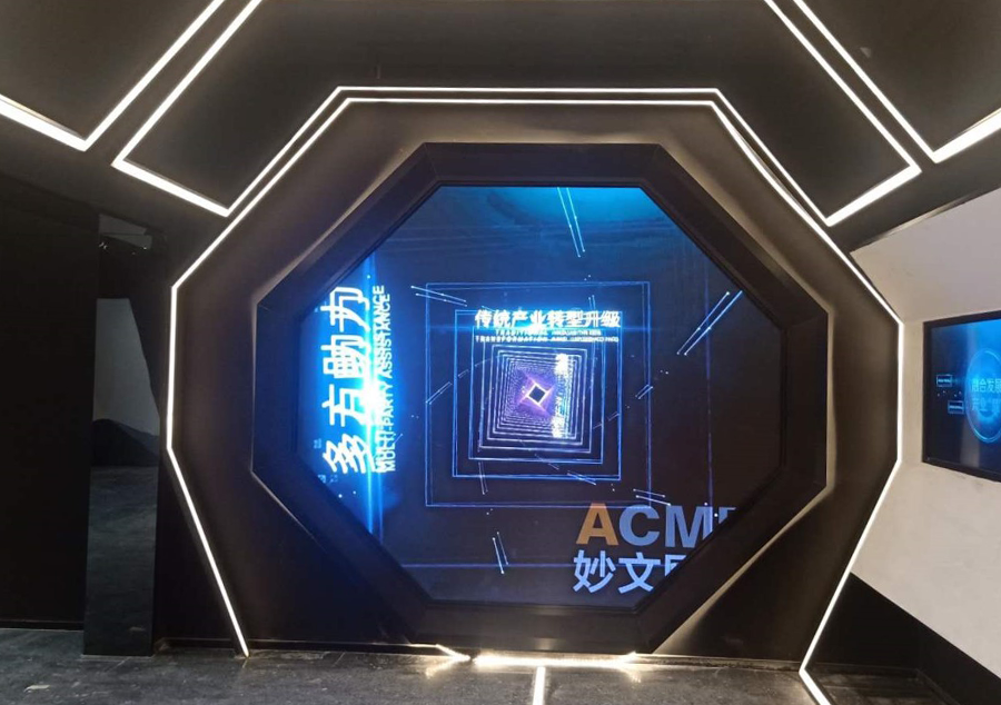 延安售楼中心展厅