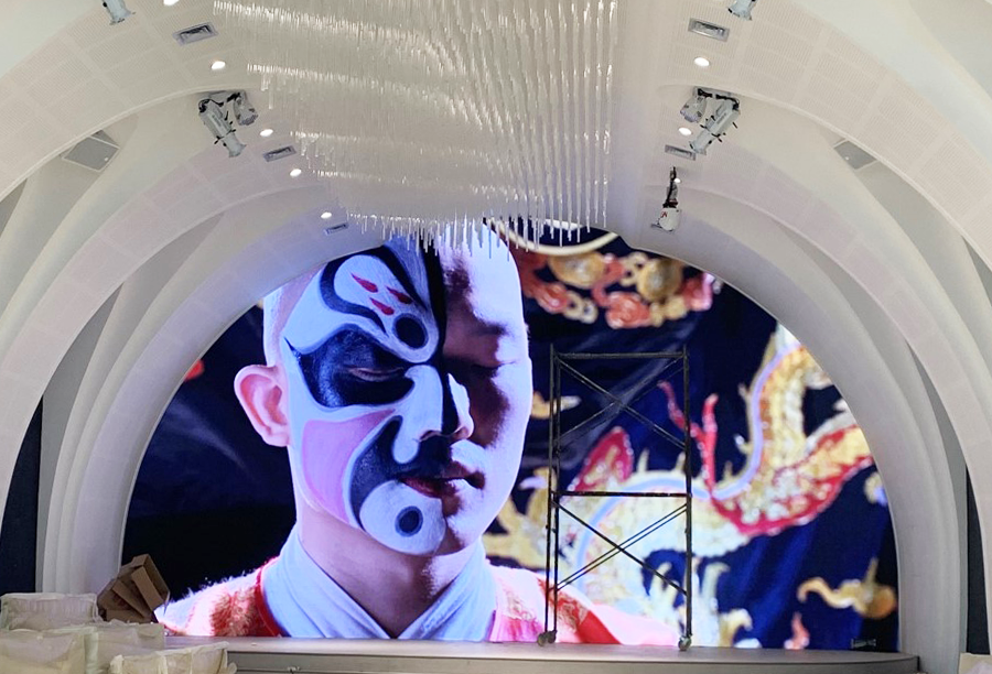 黑龙江省大庆市吉利凯悦酒店