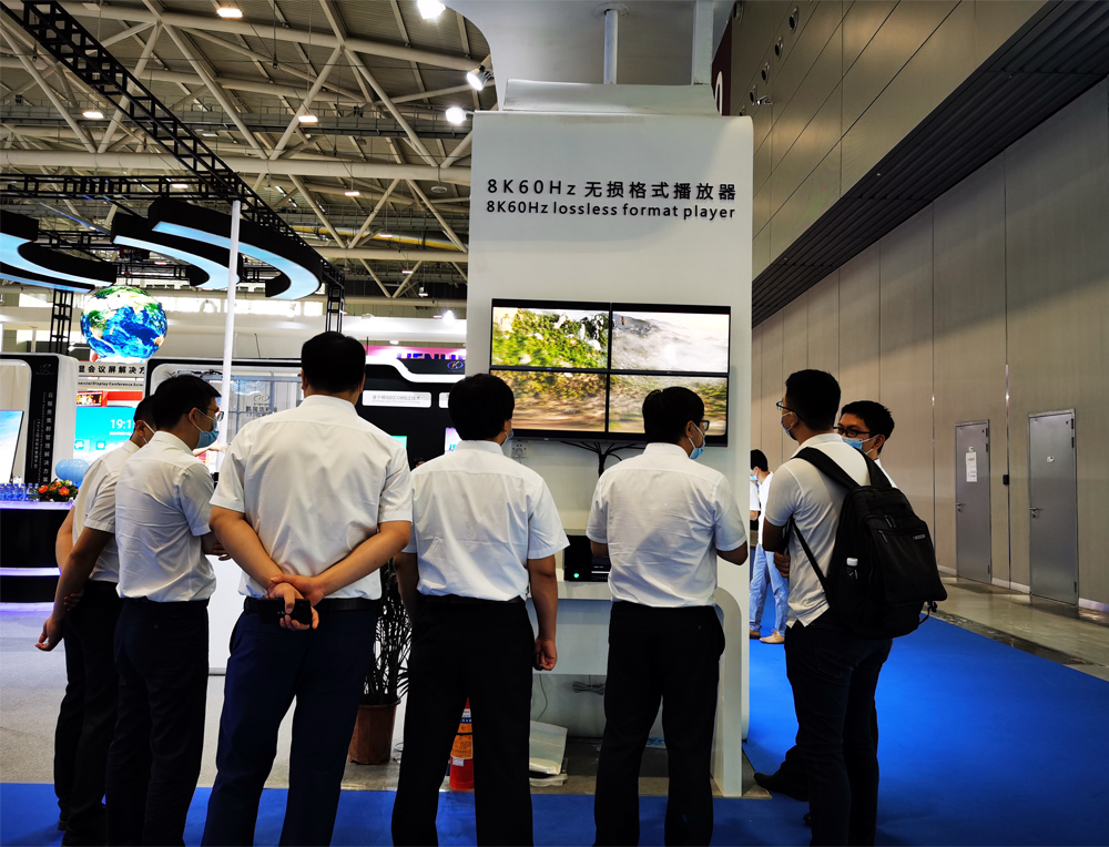 中国·太阳集团tyc86(股份有限公司)-Official website