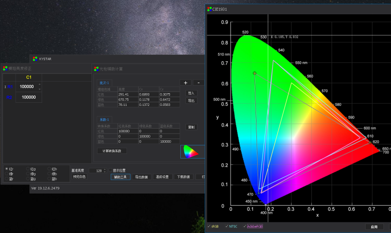 中国·太阳集团tyc86(股份有限公司)-Official website