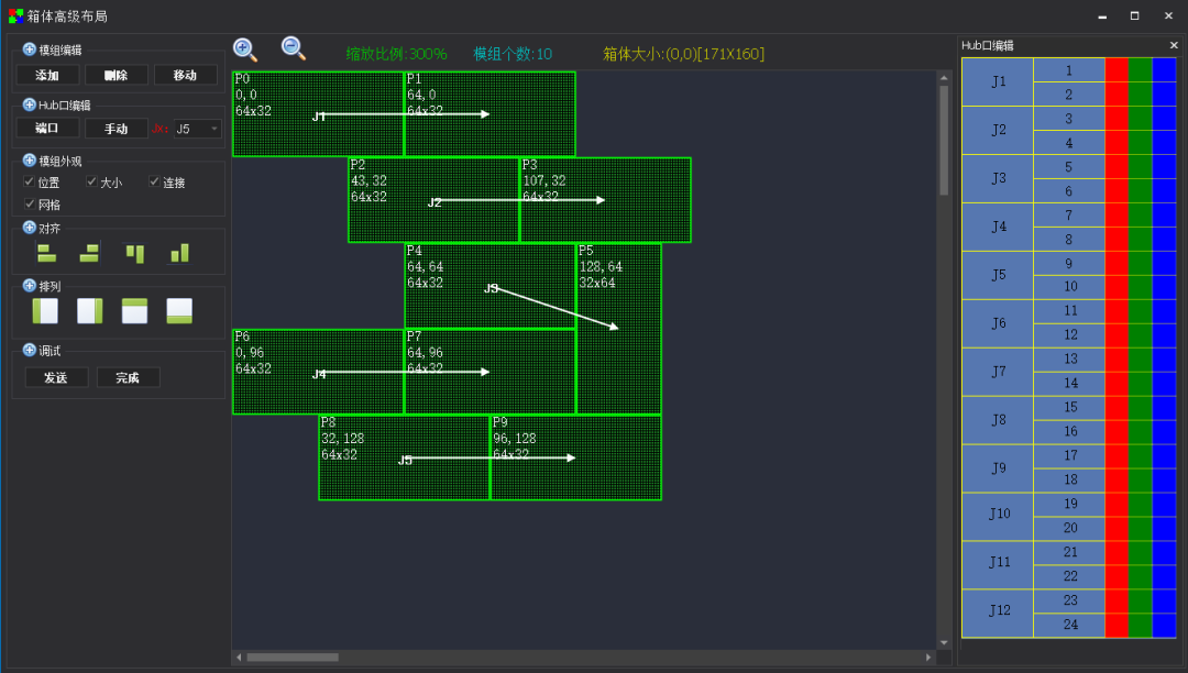 中国·太阳集团tyc86(股份有限公司)-Official website