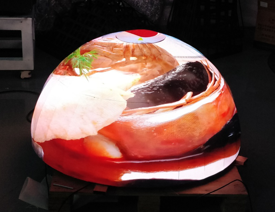 丽江某屏厂球型屏