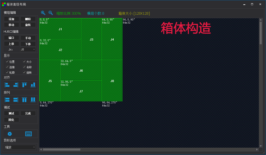 中国·太阳集团tyc86(股份有限公司)-Official website