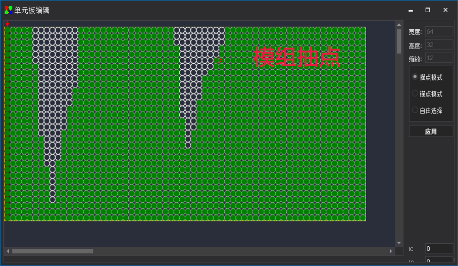 中国·太阳集团tyc86(股份有限公司)-Official website