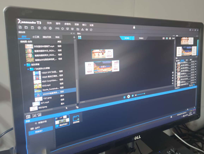 中国·太阳集团tyc86(股份有限公司)-Official website