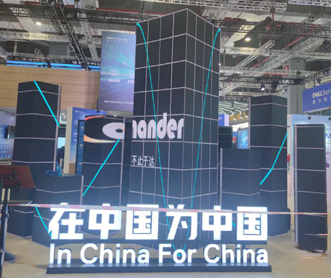 中国·太阳集团tyc86(股份有限公司)-Official website