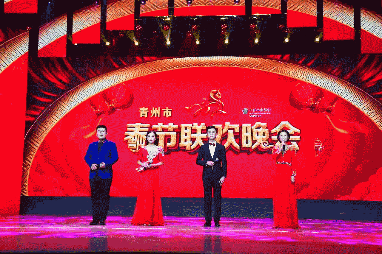 中国·太阳集团tyc86(股份有限公司)-Official website