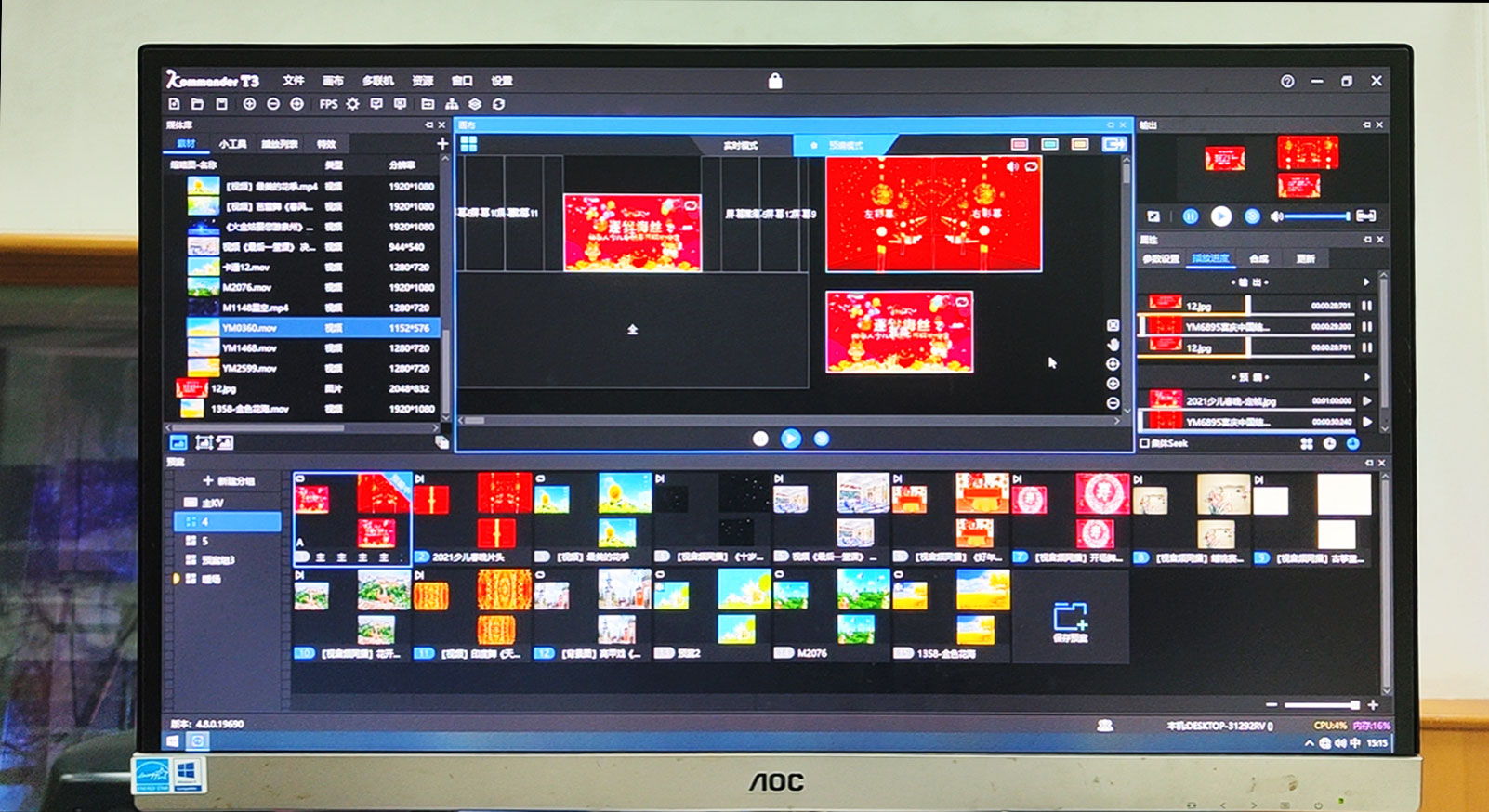 中国·太阳集团tyc86(股份有限公司)-Official website