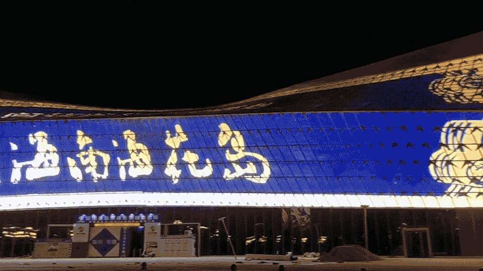 中国·太阳集团tyc86(股份有限公司)-Official website