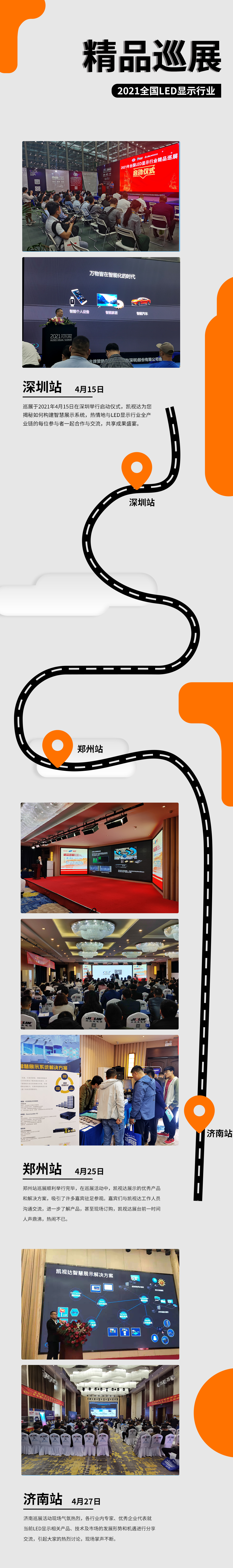 中国·太阳集团tyc86(股份有限公司)-Official website