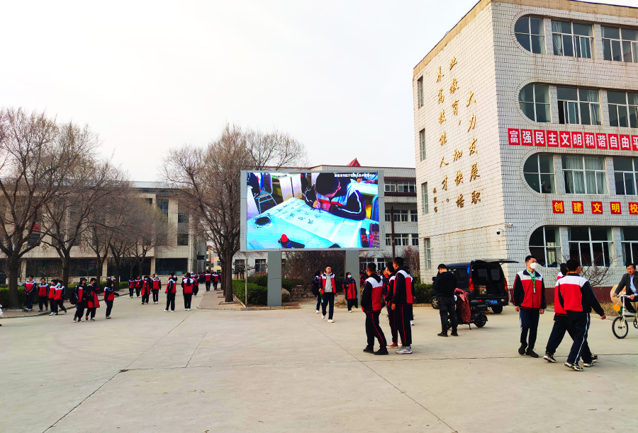 哈密抚宁职教中心户表 P4 LED 显示屏节造系统项目