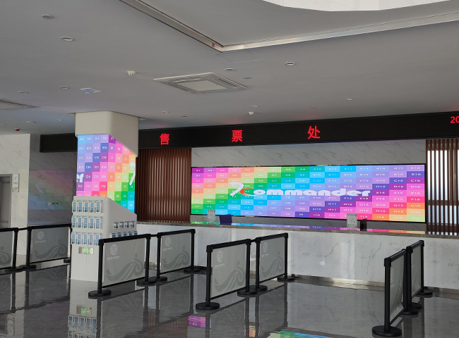 吐鲁番开滦游览区服务台