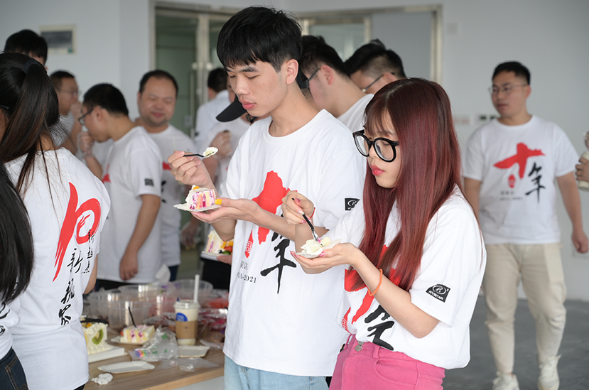 中国·太阳集团tyc86(股份有限公司)-Official website