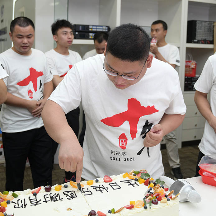 中国·太阳集团tyc86(股份有限公司)-Official website