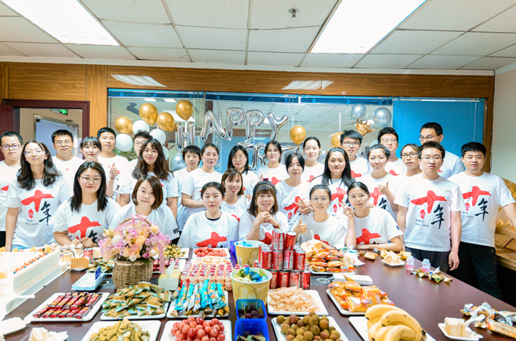 中国·太阳集团tyc86(股份有限公司)-Official website