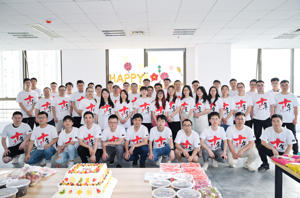 中国·太阳集团tyc86(股份有限公司)-Official website