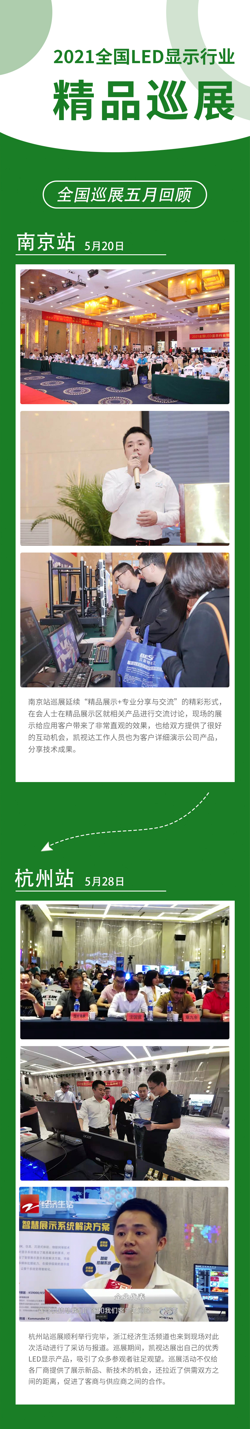 中国·太阳集团tyc86(股份有限公司)-Official website