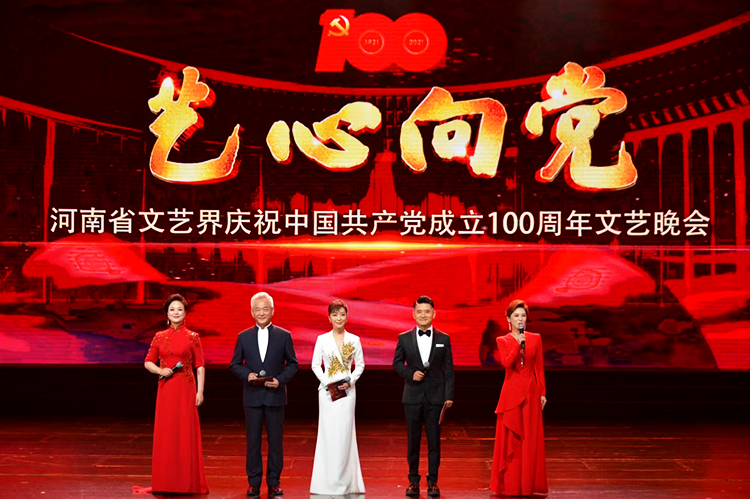 中国·太阳集团tyc86(股份有限公司)-Official website