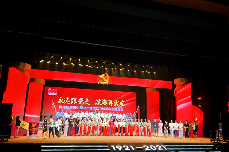 中国·太阳集团tyc86(股份有限公司)-Official website