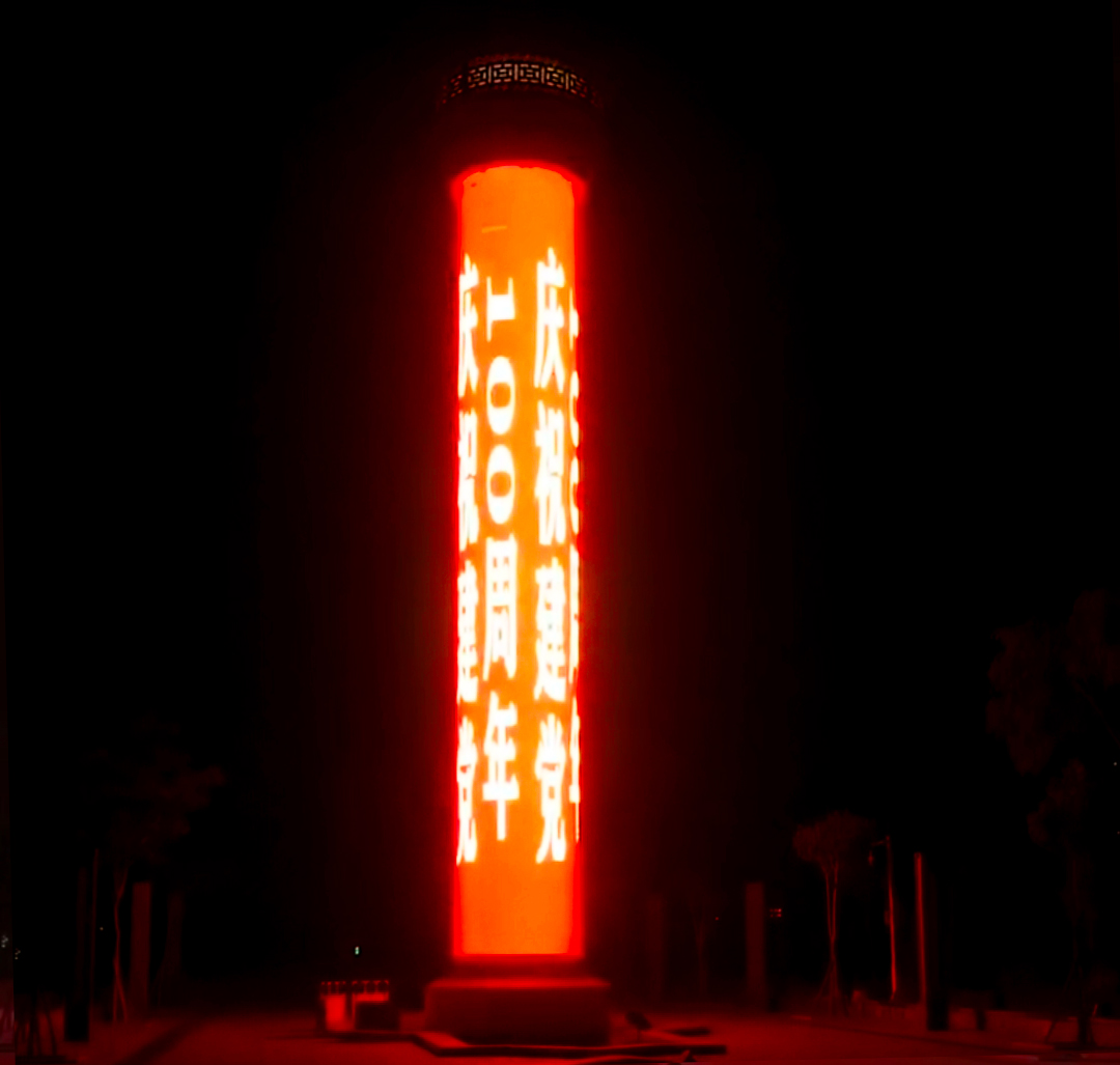 中国·太阳集团tyc86(股份有限公司)-Official website