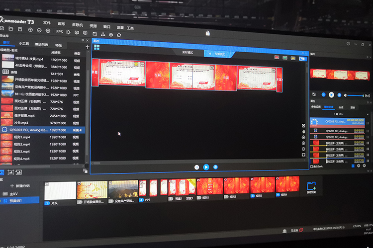中国·太阳集团tyc86(股份有限公司)-Official website