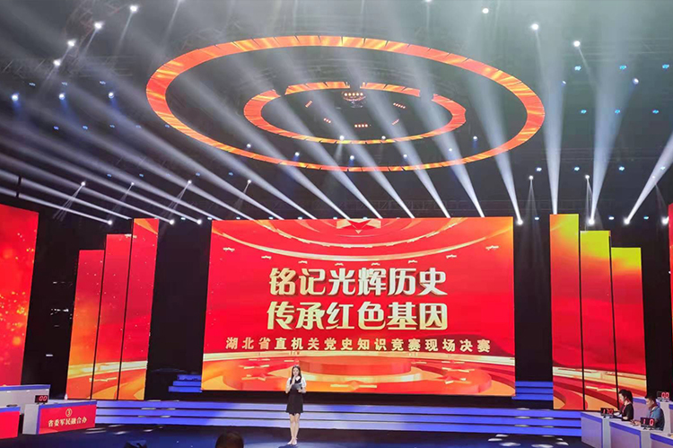 中国·太阳集团tyc86(股份有限公司)-Official website