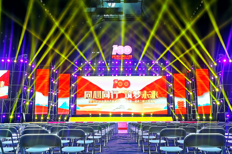 中国·太阳集团tyc86(股份有限公司)-Official website