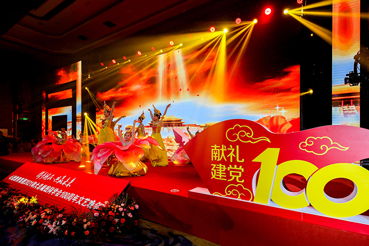 中国·太阳集团tyc86(股份有限公司)-Official website