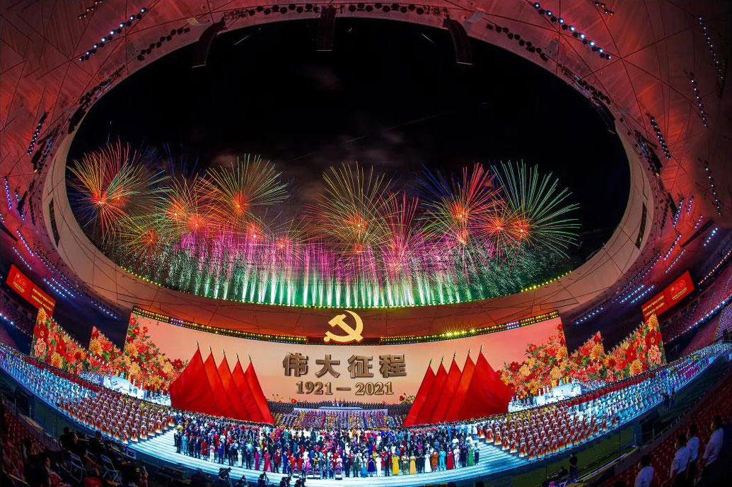 中国·太阳集团tyc86(股份有限公司)-Official website